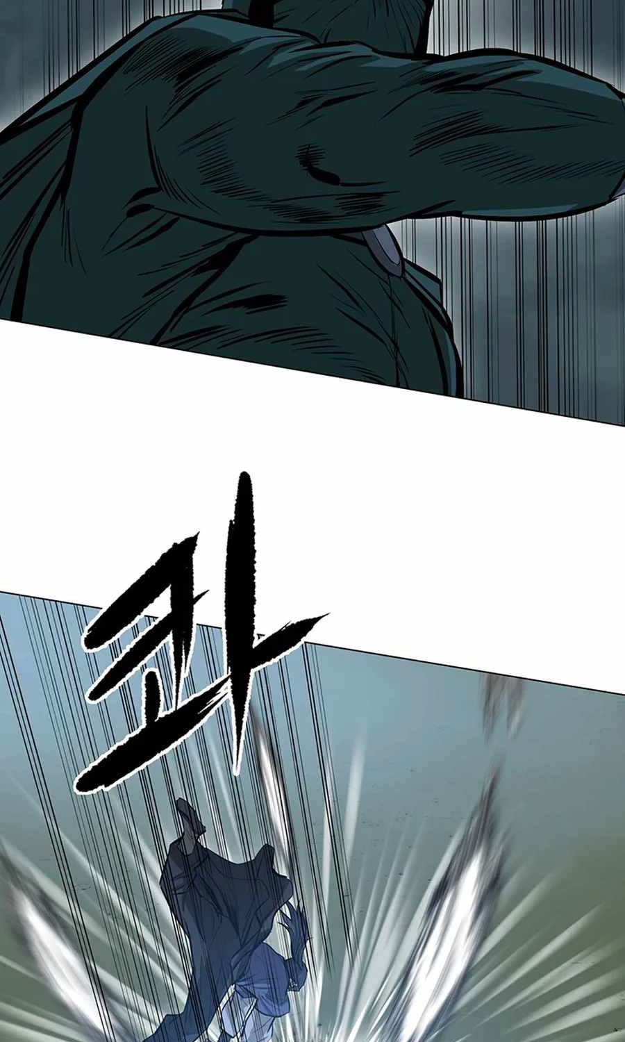 Weak Teacher Chapter 39 halaman 81
