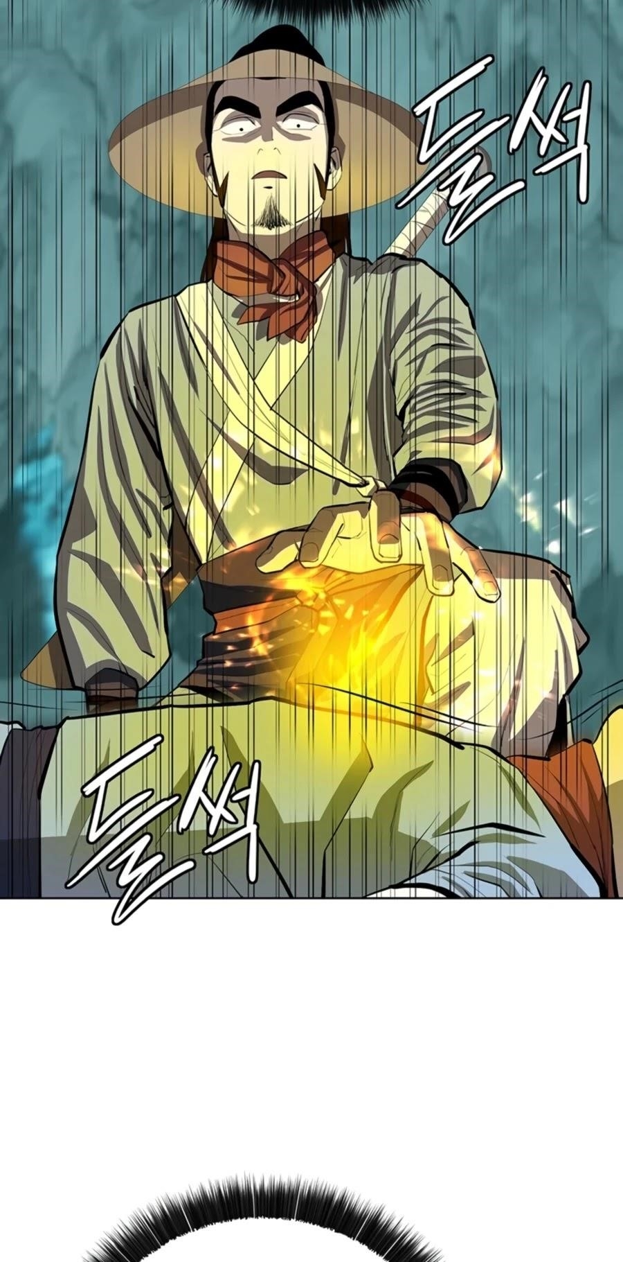 Weak Teacher Chapter 73 halaman 29