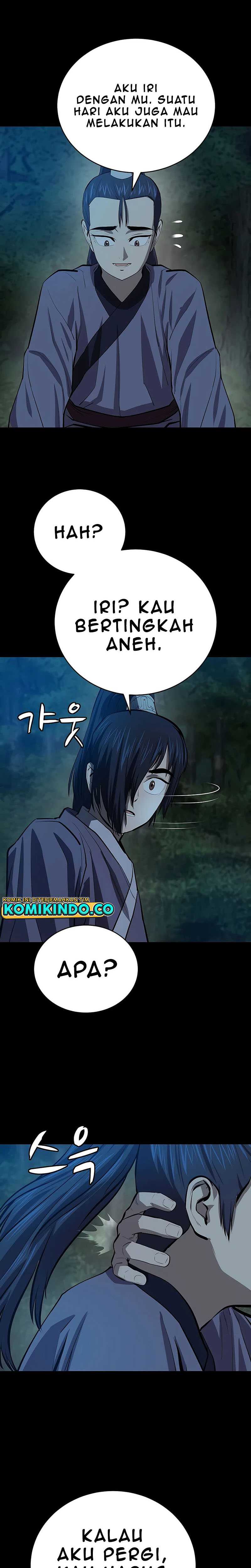 Weak Teacher Chapter 83 halaman 7
