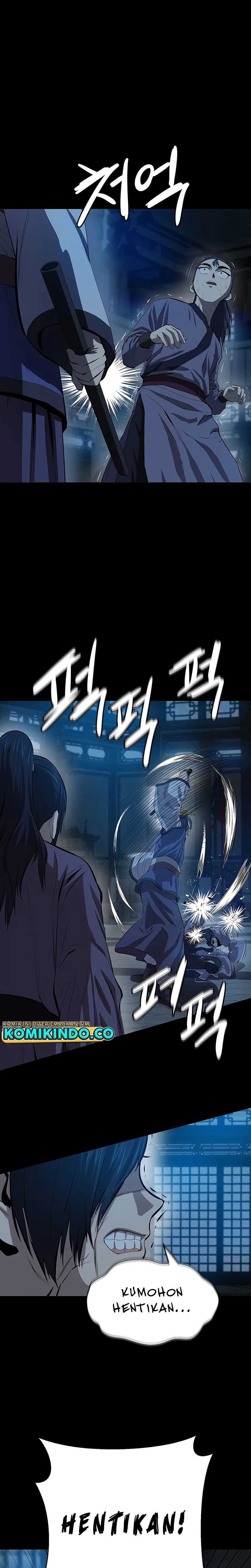 Weak Teacher Chapter 83 halaman 19