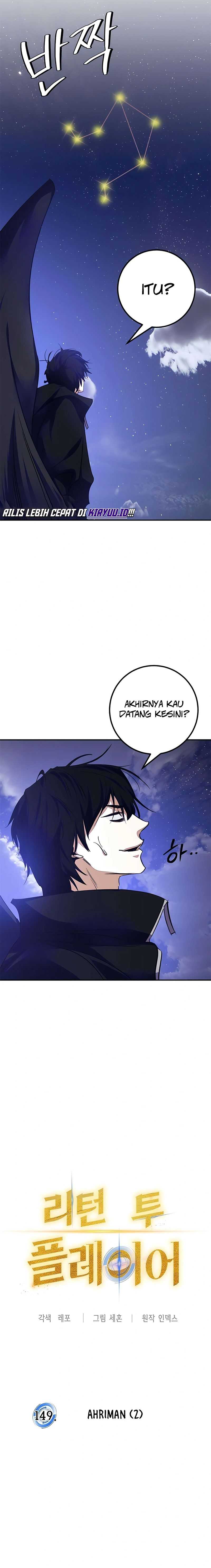 Return to Player Chapter 149 halaman 11