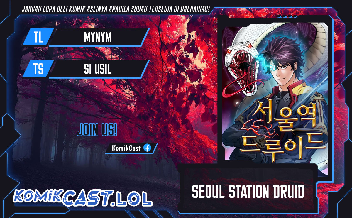 Seoul Station Druid Chapter 149 halaman 1