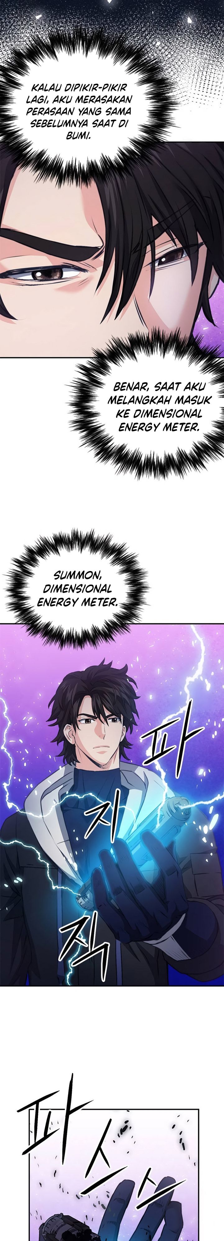 Seoul Station Druid Chapter 149 halaman 13