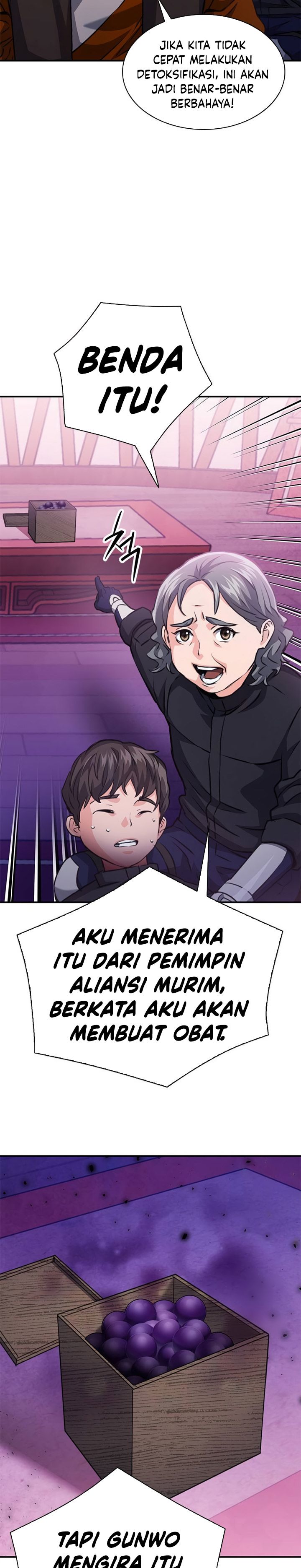 Seoul Station Druid Chapter 149 halaman 45