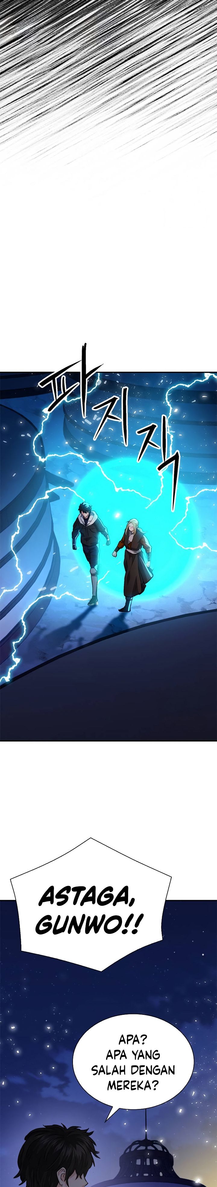 Seoul Station Druid Chapter 149 halaman 40