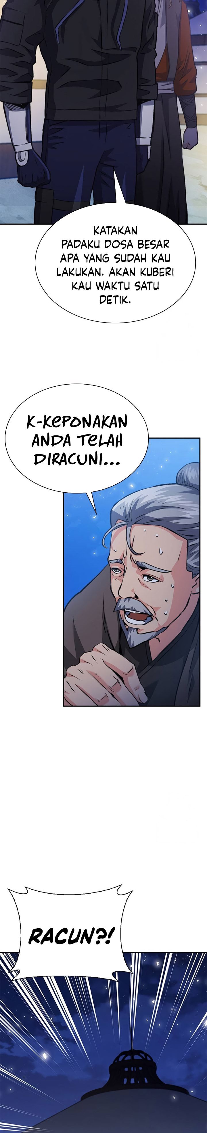 Seoul Station Druid Chapter 149 halaman 42
