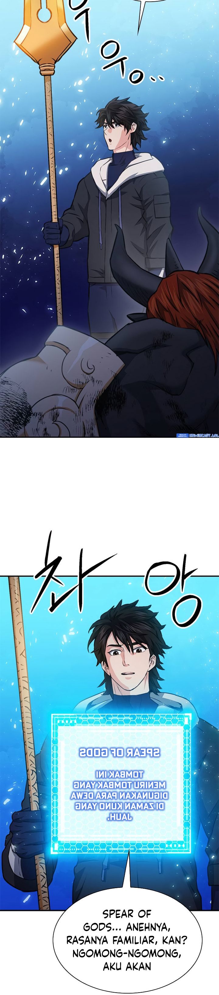 Seoul Station Druid Chapter 149 halaman 6
