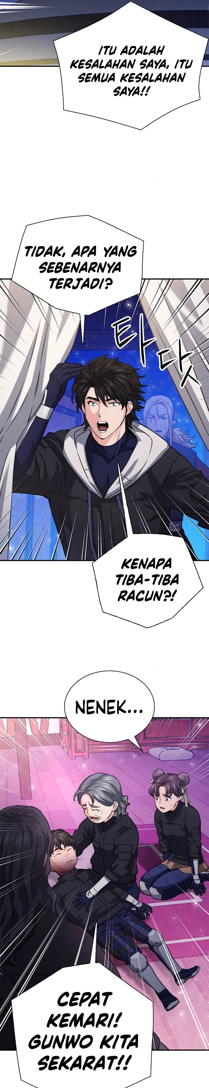 Seoul Station Druid Chapter 149 halaman 43