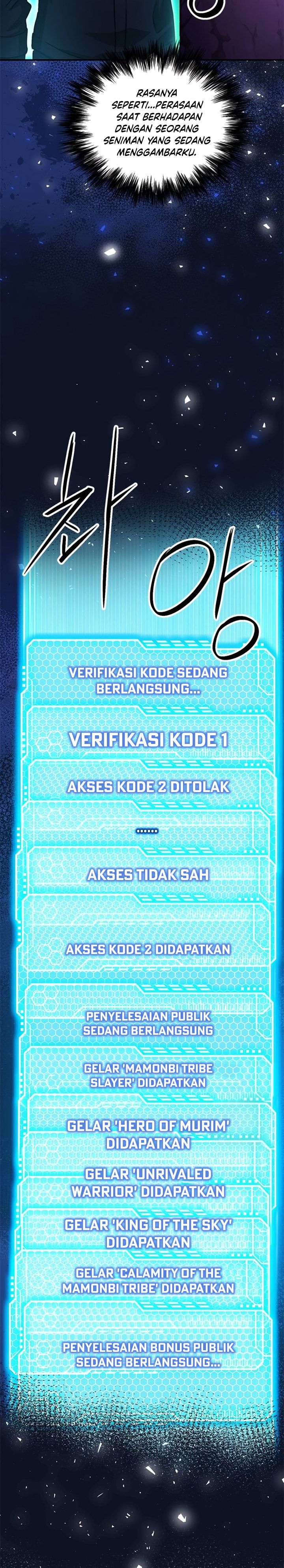 Seoul Station Druid Chapter 149 halaman 12