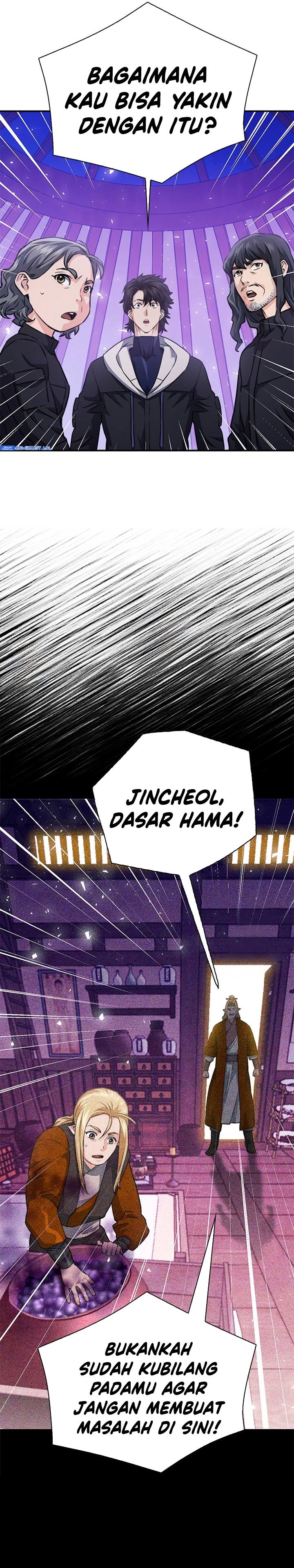 Seoul Station Druid Chapter 149 halaman 47