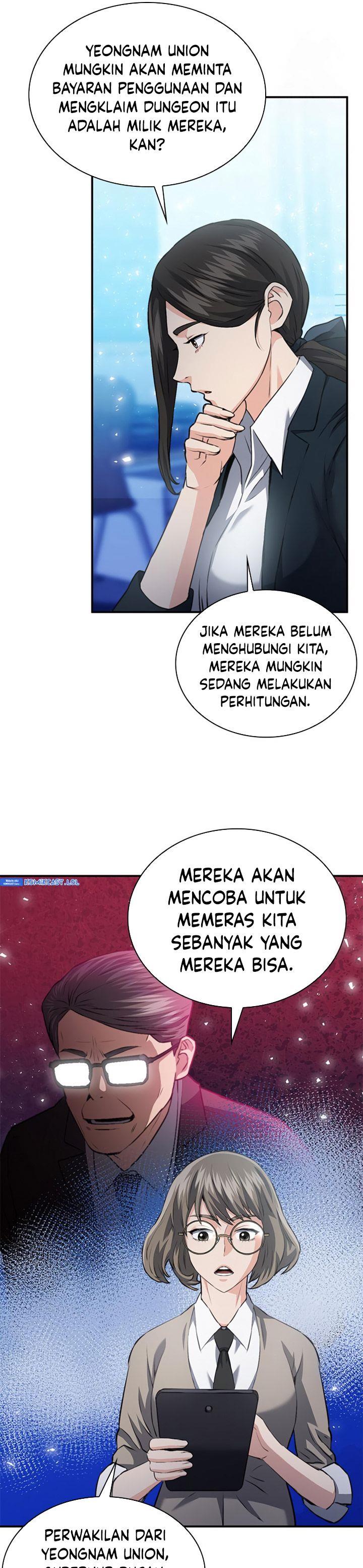 Seoul Station Druid Chapter 150 halaman 52