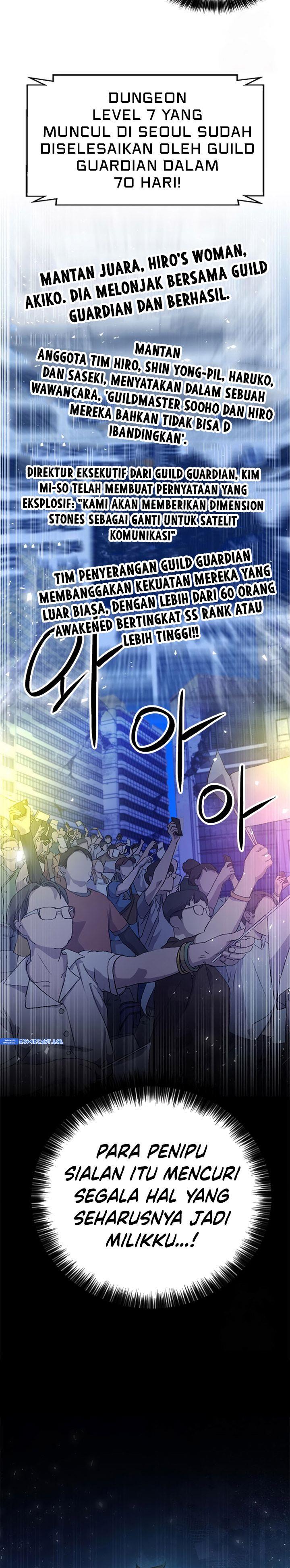 Seoul Station Druid Chapter 150 halaman 7