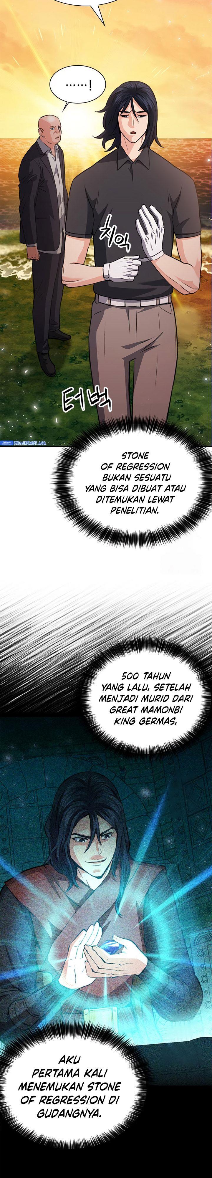 Seoul Station Druid Chapter 150 halaman 4