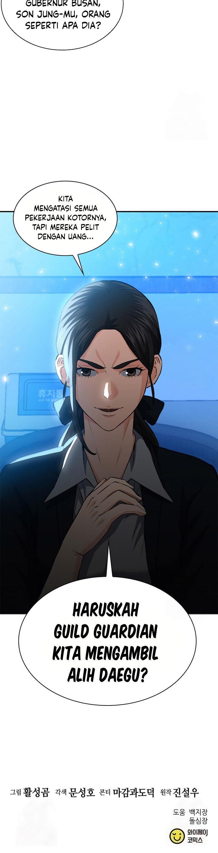 Seoul Station Druid Chapter 150 halaman 53