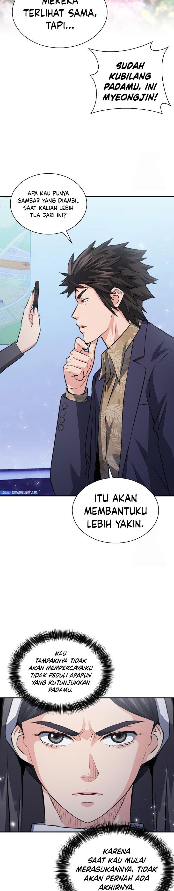 Seoul Station Druid Chapter 150 halaman 41