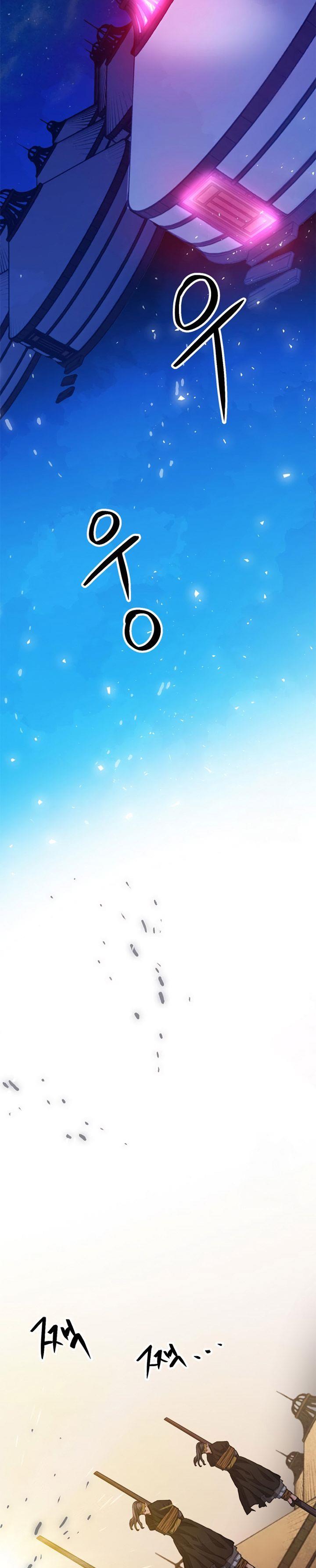 Seoul Station Druid Chapter 150 halaman 18