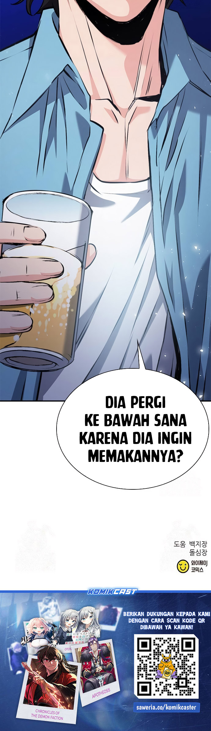 Seoul Station Druid Chapter 177 halaman 39