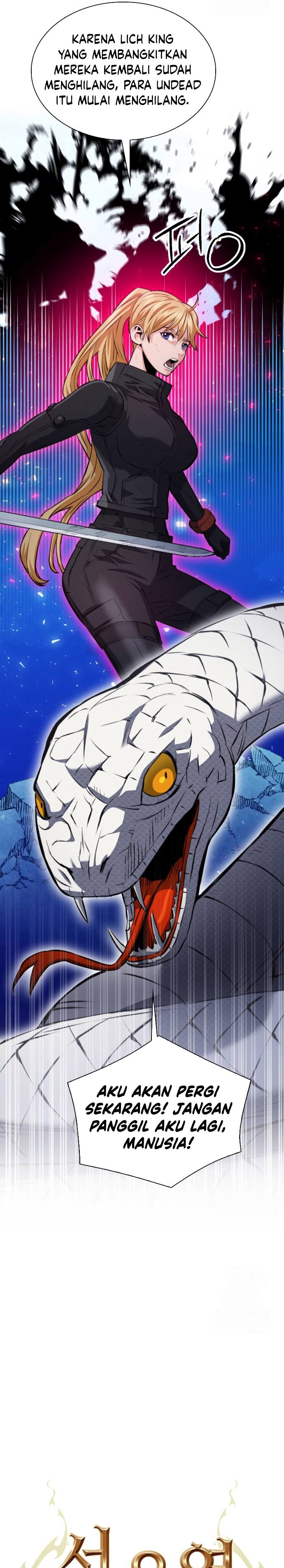 Seoul Station Druid Chapter 177 halaman 30