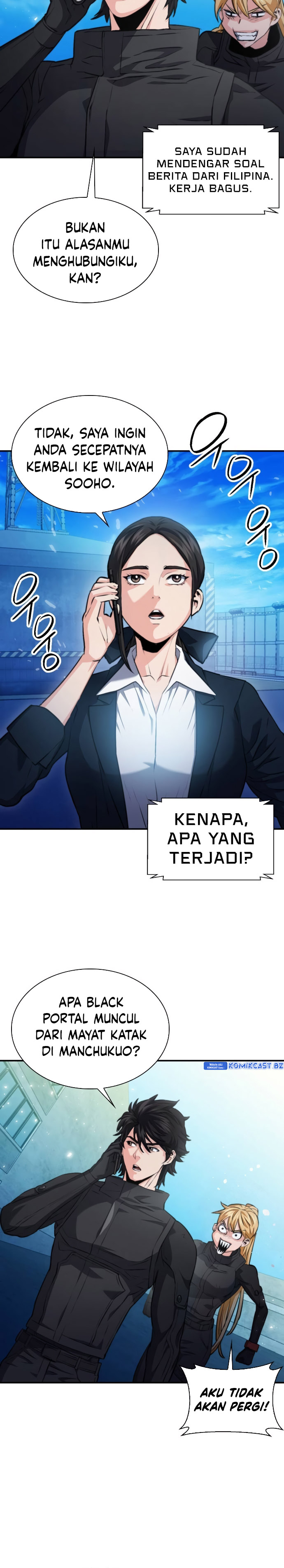 Seoul Station Druid Chapter 177 halaman 33