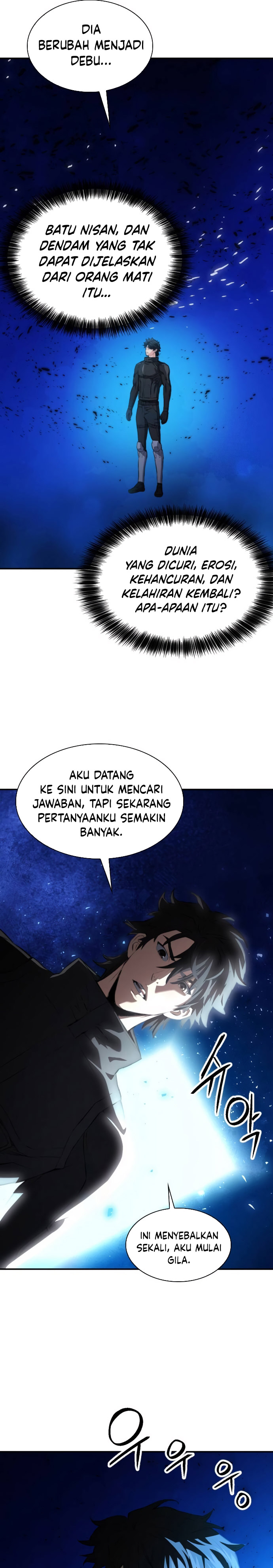 Seoul Station Druid Chapter 177 halaman 16