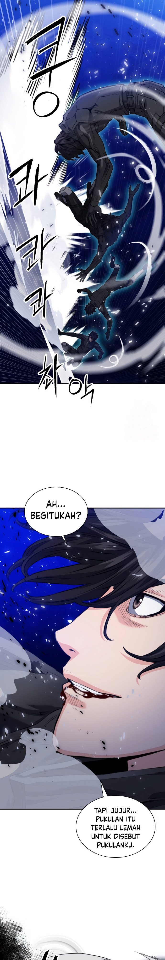 Seoul Station Druid Chapter 177 halaman 7