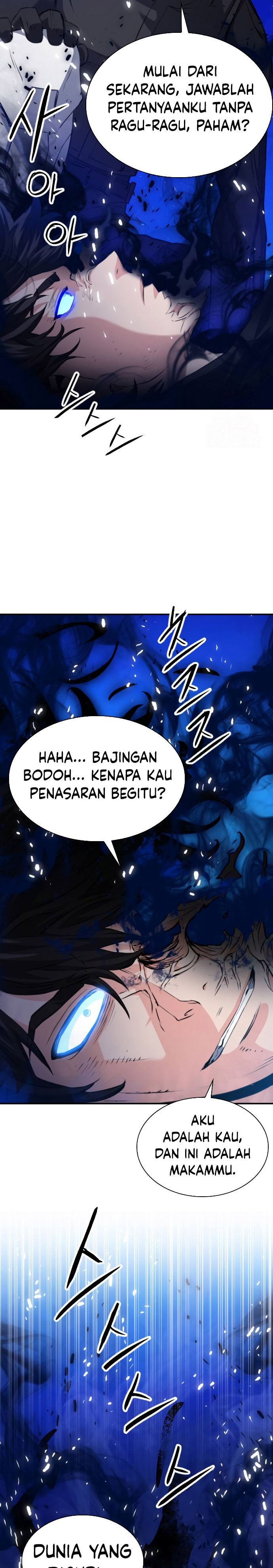 Seoul Station Druid Chapter 177 halaman 14