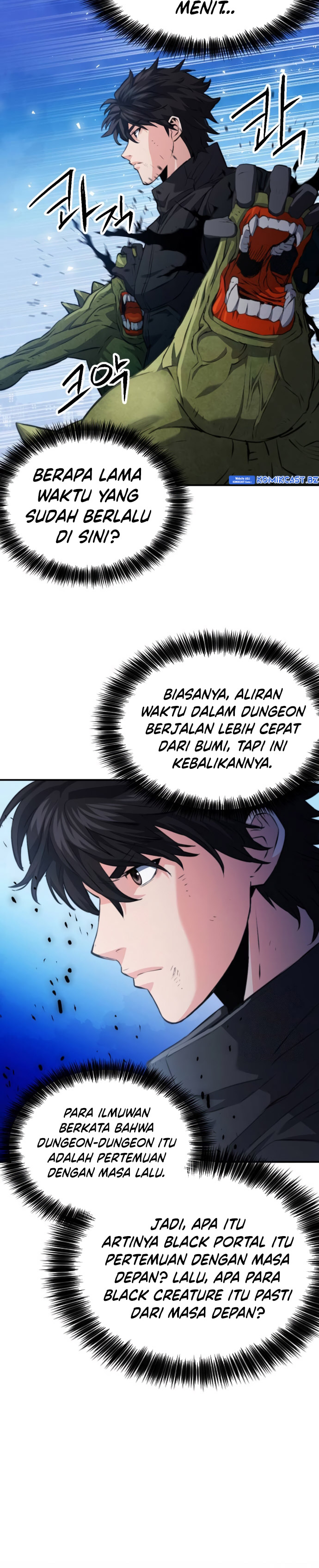 Seoul Station Druid Chapter 177 halaman 21