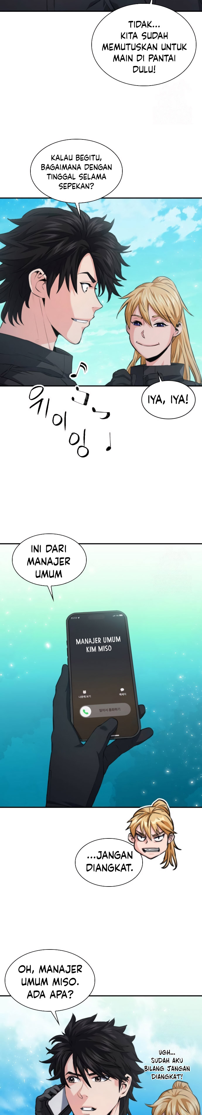 Seoul Station Druid Chapter 177 halaman 32
