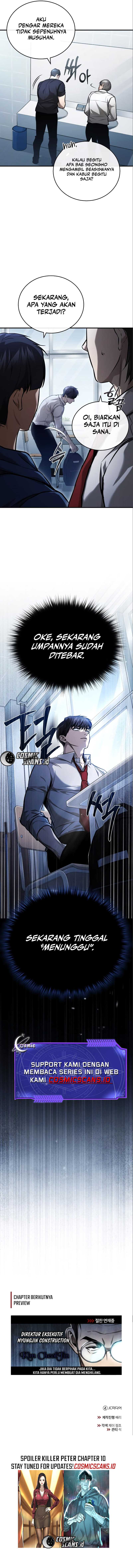 Devil Returns To School Days Chapter 33 halaman 17