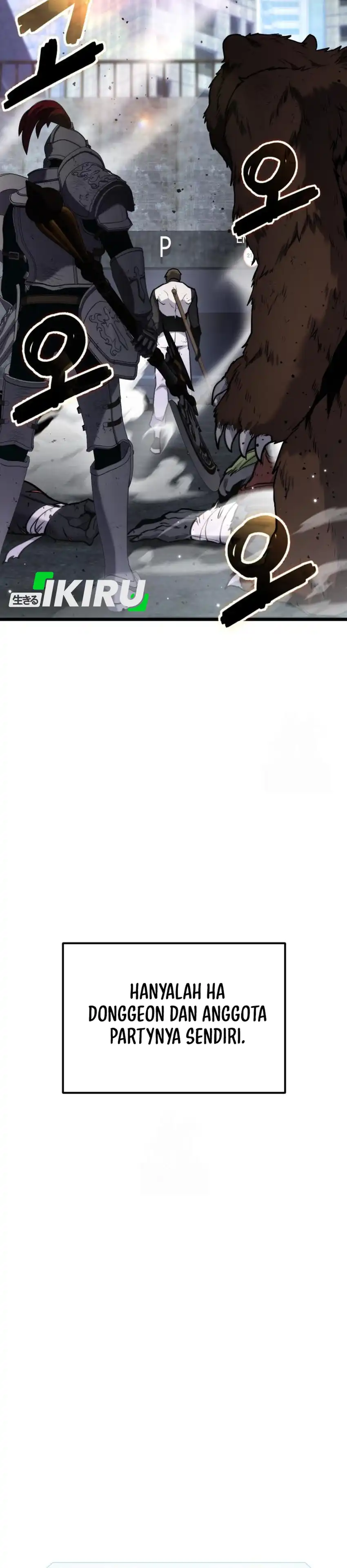 The Ultimate Shut-In Chapter 59 halaman 7