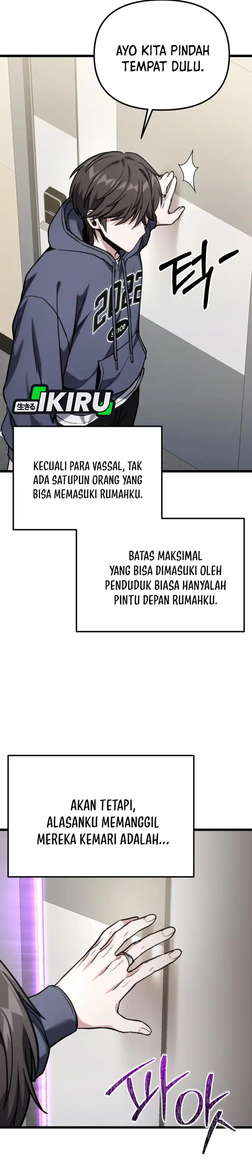 The Ultimate Shut-In Chapter 60 halaman 37