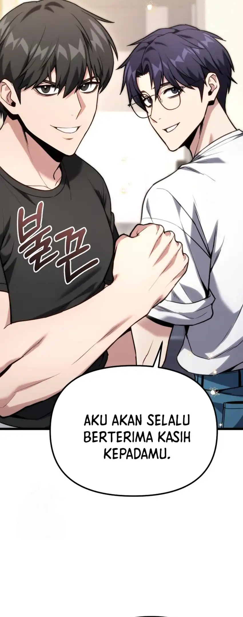 The Ultimate Shut-In Chapter 60 halaman 19