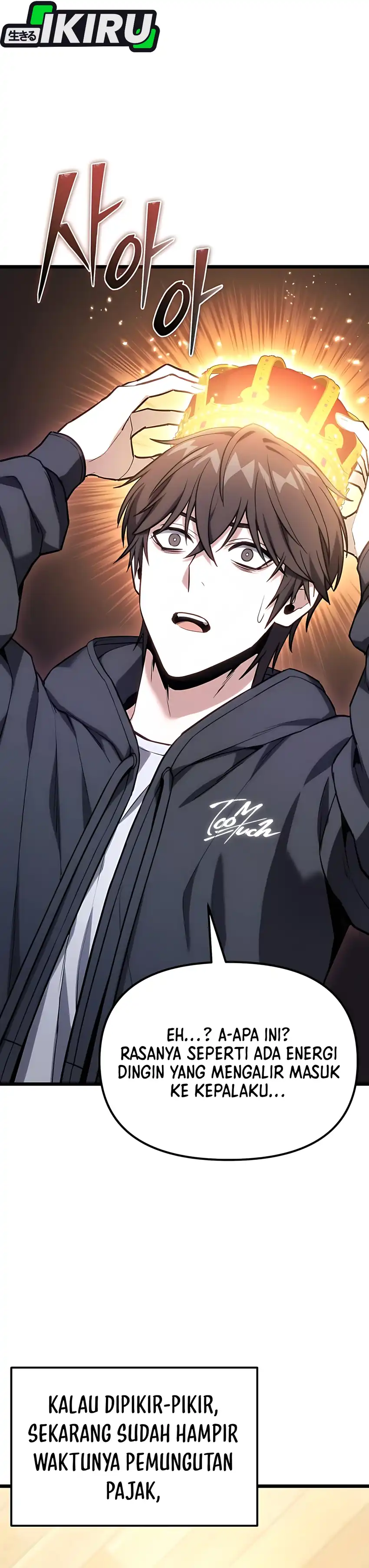 The Ultimate Shut-In Chapter 63 halaman 40