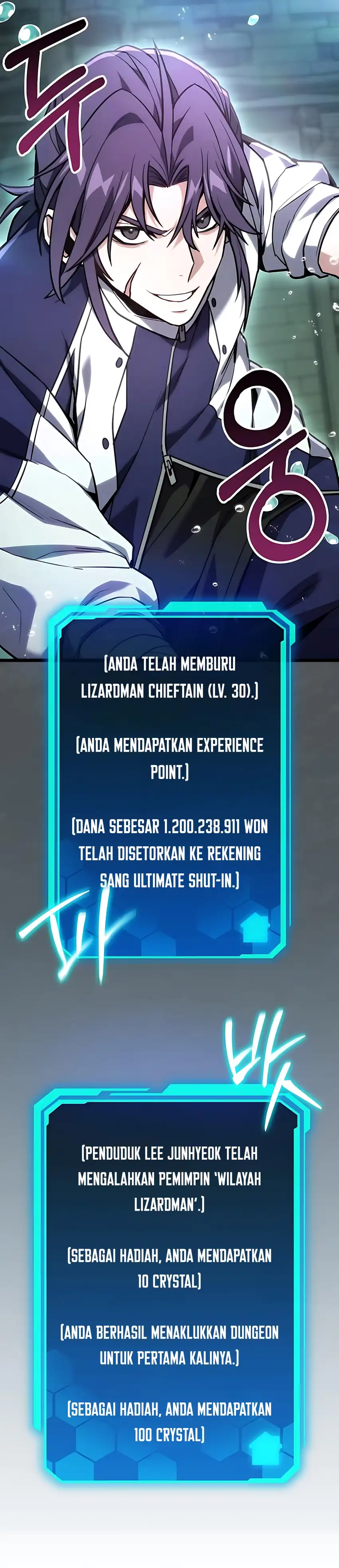 The Ultimate Shut-In Chapter 63 halaman 20