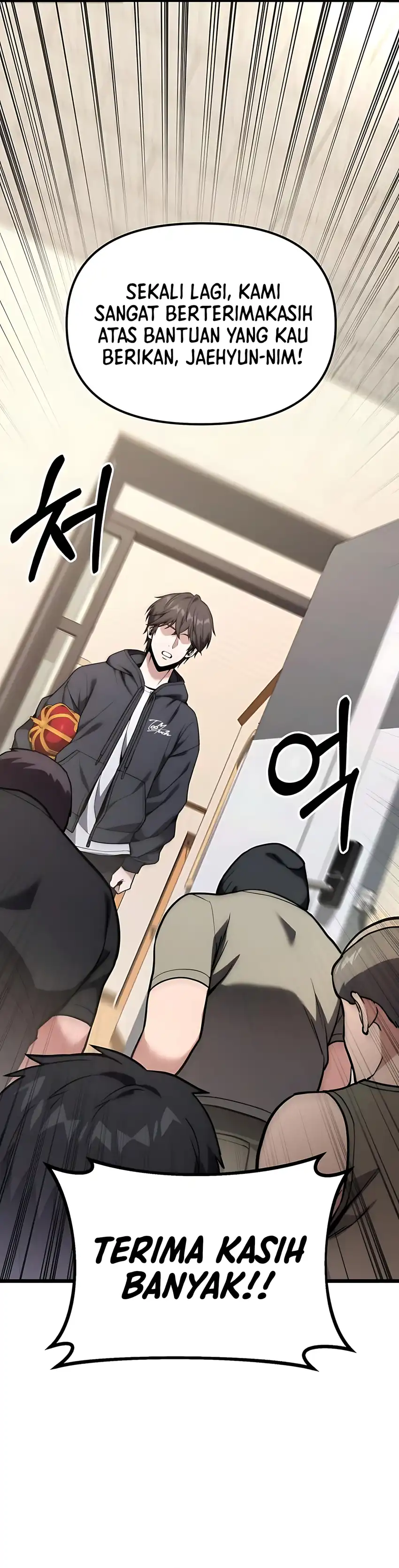 The Ultimate Shut-In Chapter 63 halaman 52