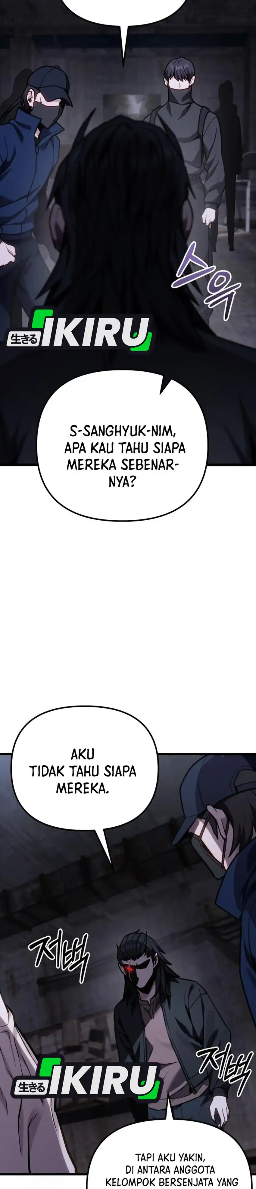 The Ultimate Shut-In Chapter 68 halaman 7