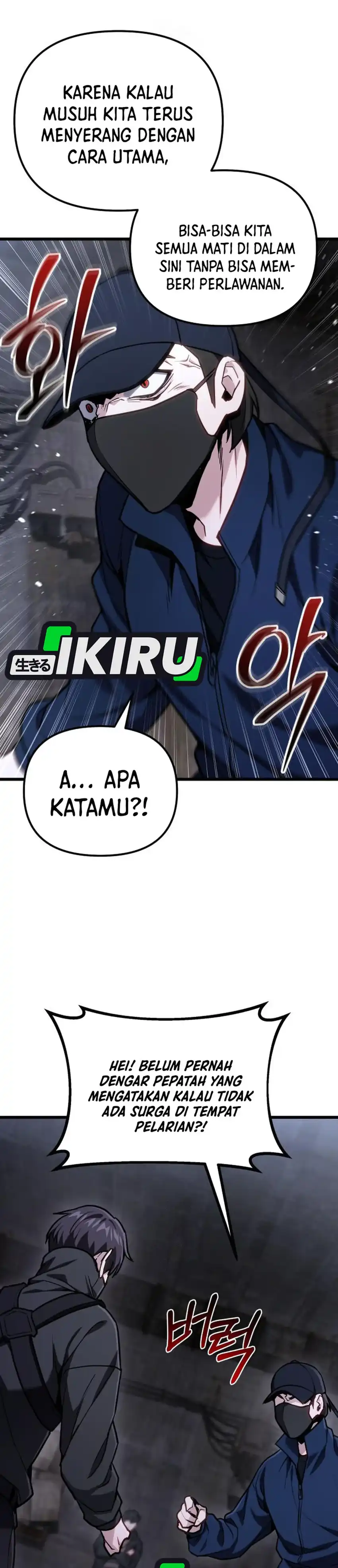 The Ultimate Shut-In Chapter 68 halaman 4