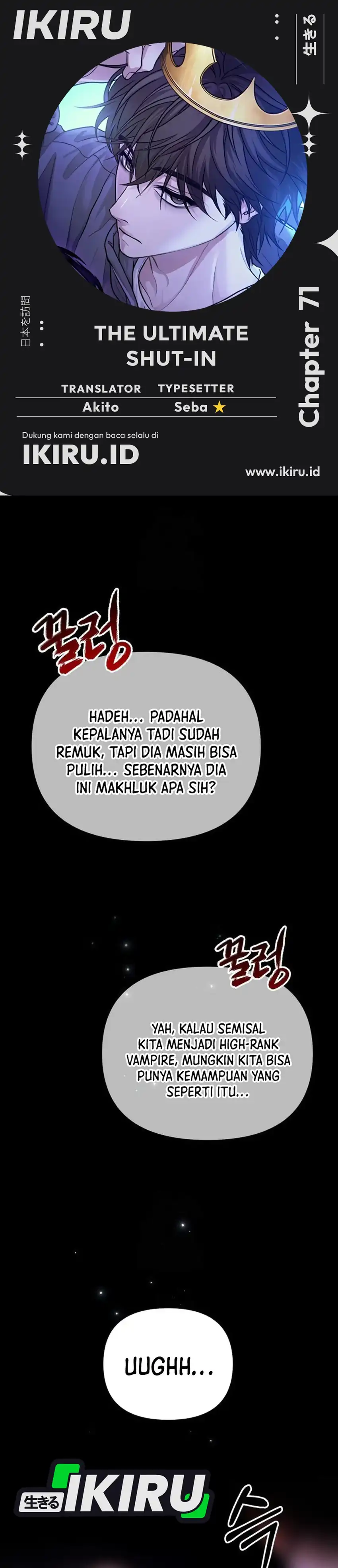 The Ultimate Shut-In Chapter 71 halaman 1