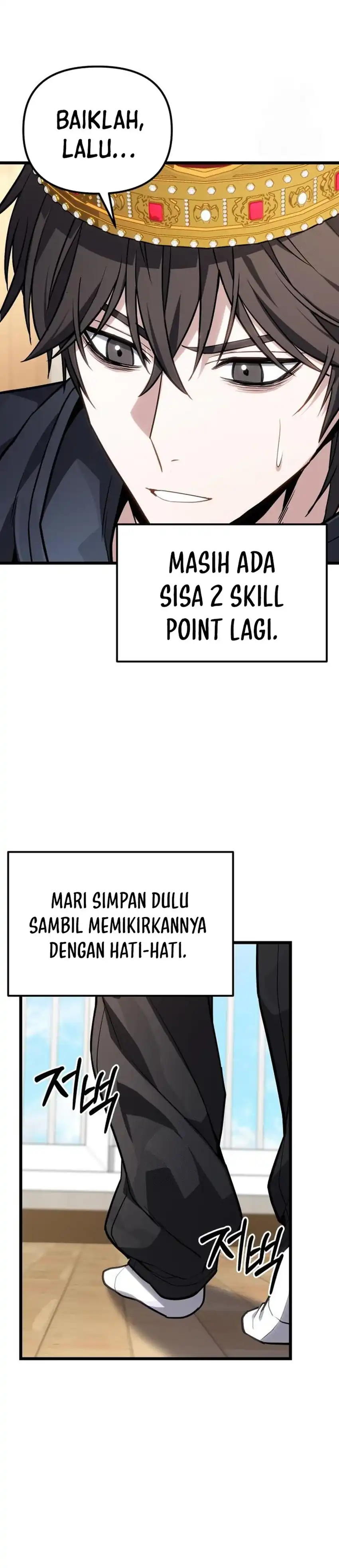 The Ultimate Shut-In Chapter 71 halaman 35