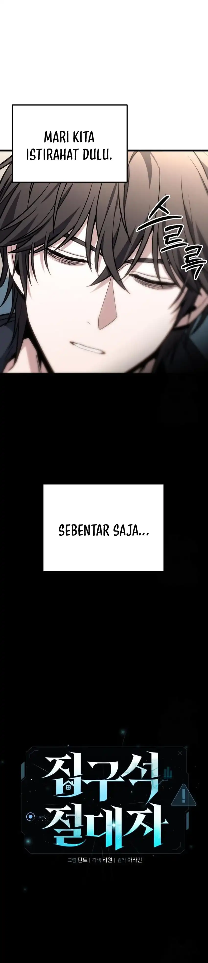The Ultimate Shut-In Chapter 71 halaman 43