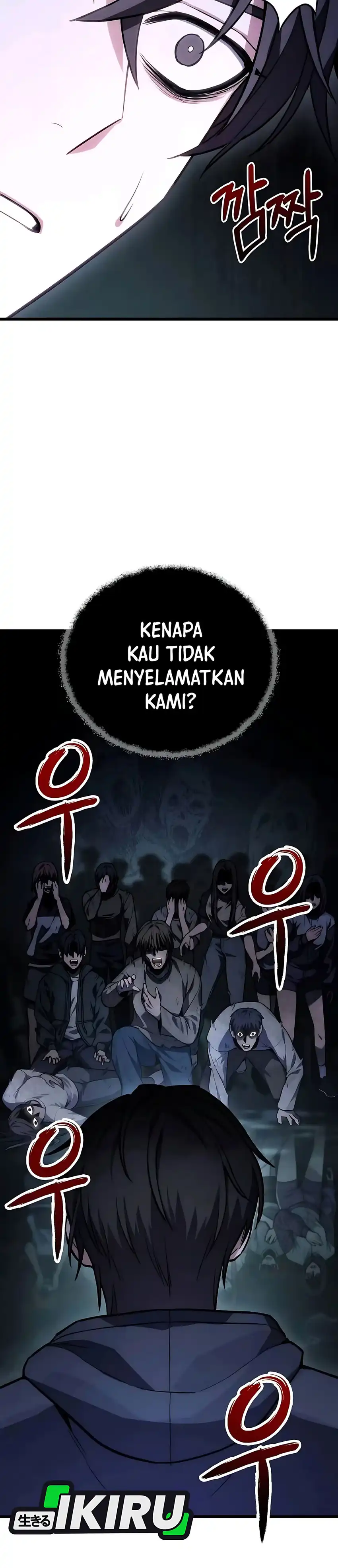 The Ultimate Shut-In Chapter 72 halaman 3
