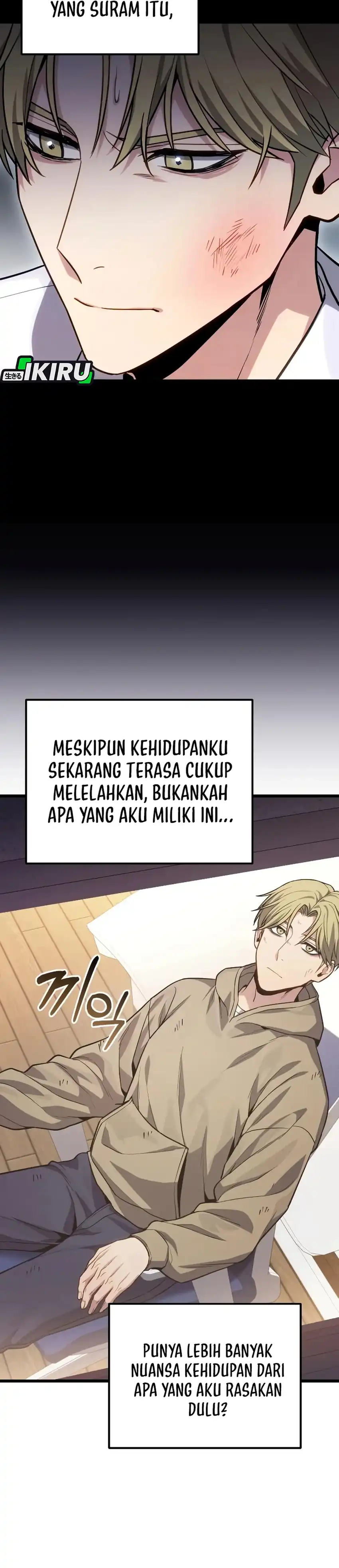 The Ultimate Shut-In Chapter 73 halaman 12
