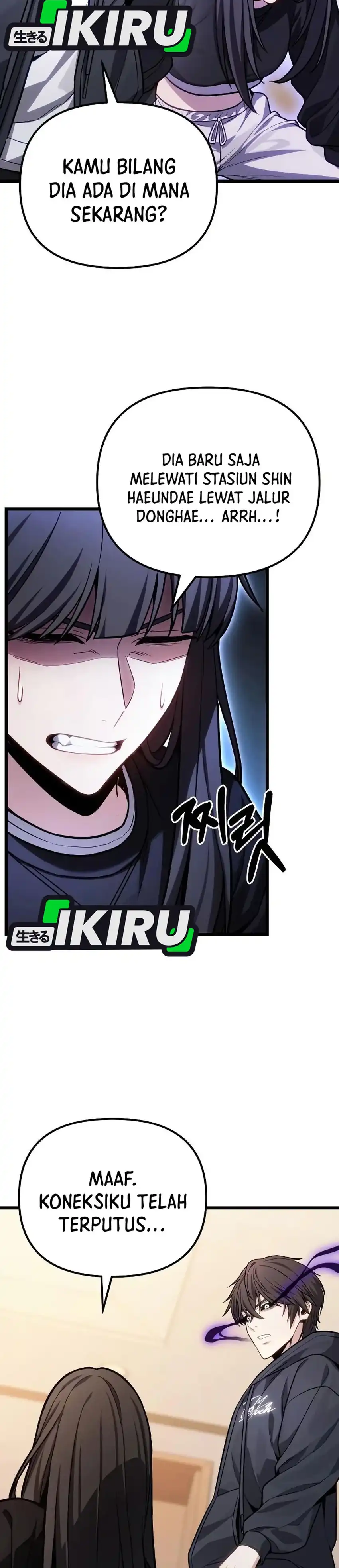 The Ultimate Shut-In Chapter 74 halaman 24