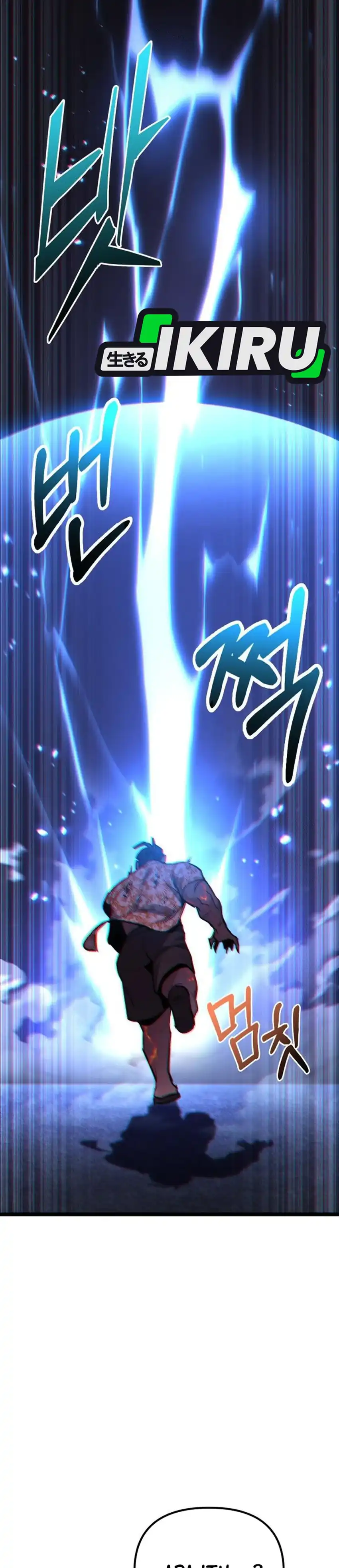 The Ultimate Shut-In Chapter 75 halaman 50
