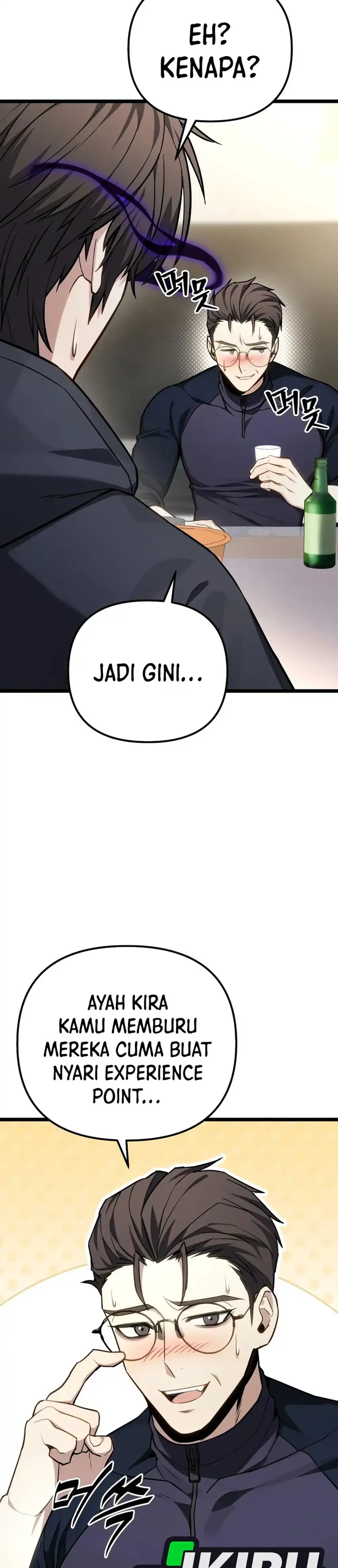 The Ultimate Shut-In Chapter 78 halaman 16