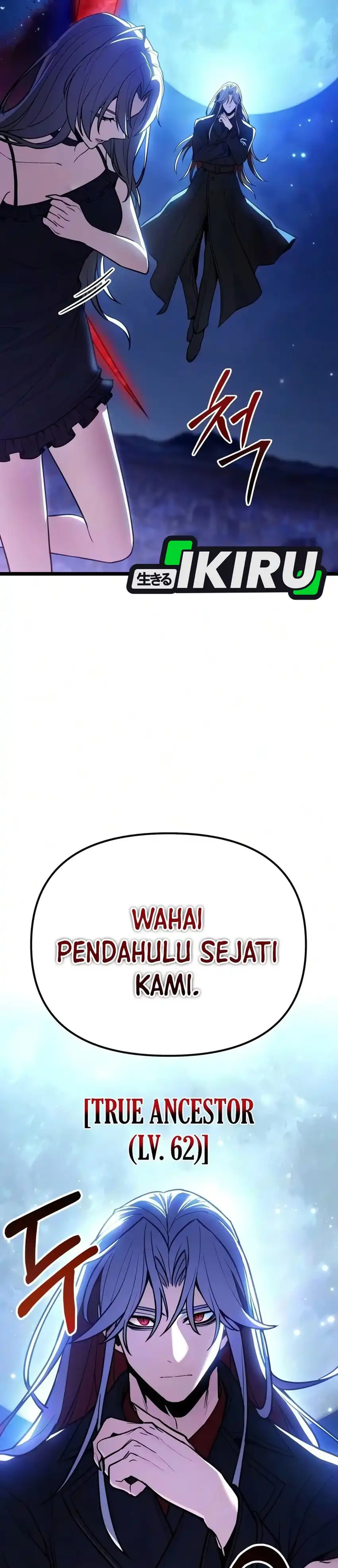 The Ultimate Shut-In Chapter 80 halaman 25