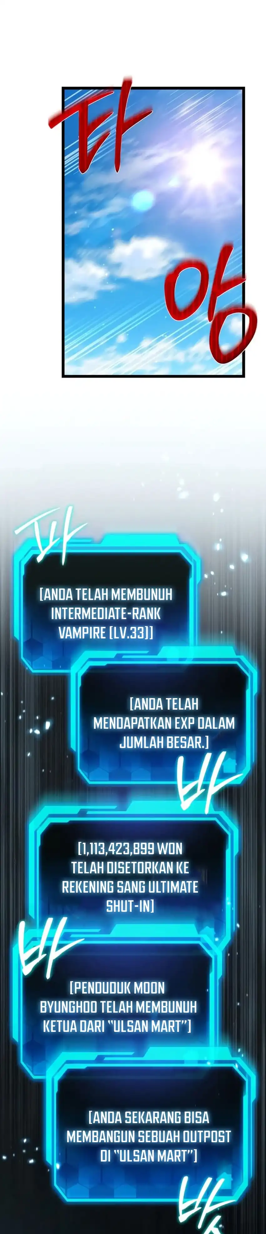The Ultimate Shut-In Chapter 81 halaman 36