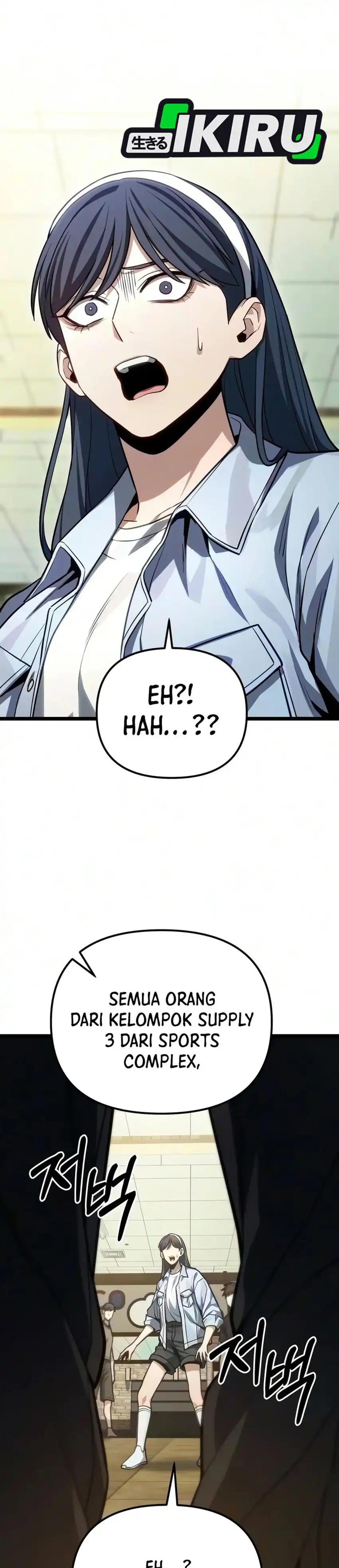 The Ultimate Shut-In Chapter 82 halaman 11