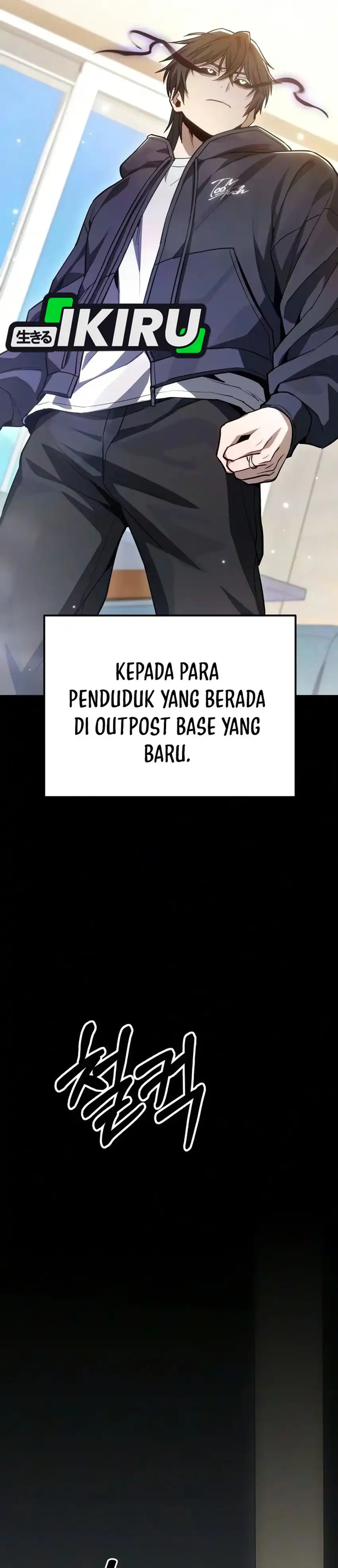 The Ultimate Shut-In Chapter 82 halaman 9