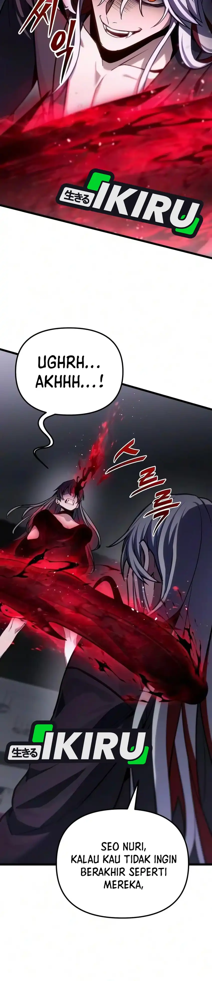 The Ultimate Shut-In Chapter 85 halaman 7
